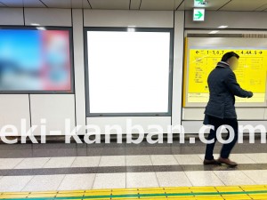 名古屋地下鉄／栄駅／東山線№B1-3№3駅看板、写真2