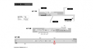 名古屋地下鉄／野並駅／桜通線№B3-6№6駅看板、位置図