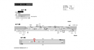 名古屋地下鉄／名古屋駅／桜通線№B3-2№2駅看板、位置図