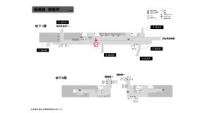 名古屋地下鉄／御器所駅／桜通線№B1-9№9駅看板、位置図