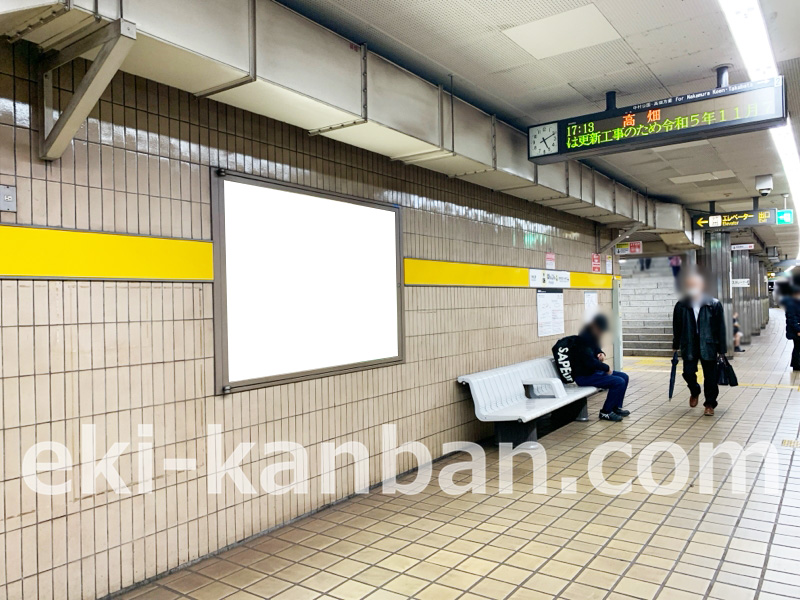 名古屋市営地下鉄／東山線／本陣駅／№B2-6駅看板・駅広告、写真 (1)