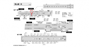 名古屋地下鉄／栄駅／東山線№B1-6№6駅看板、位置図