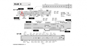 名古屋地下鉄／栄駅／東山線№B1-20№20駅看板、位置図