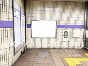 名古屋地下鉄／築地口駅／名港線№B2-3№3駅看板、写真2