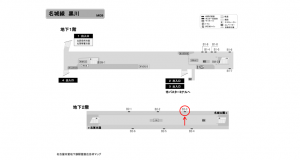 名古屋地下鉄／黒川駅／名城線№B2-3№3駅看板、位置図