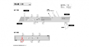 名古屋地下鉄／八田駅／東山線№B2-12№12駅看板、位置図