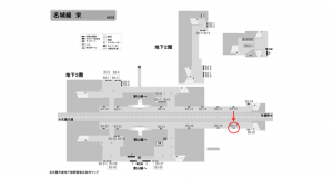 名古屋地下鉄／栄駅／名城線№B3-17№17駅看板、位置図