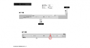 名古屋地下鉄／相生山駅／桜通線№B3-1№1駅看板、位置図