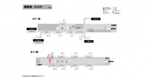 名古屋地下鉄／丸の内駅／鶴舞線№B2-1№1駅看板、位置図