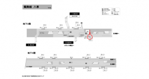 名古屋地下鉄／八事駅／鶴舞線№B3-10№10駅看板、位置図