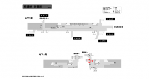 名古屋地下鉄／御器所駅／桜通線№B2-8№8駅看板、位置図