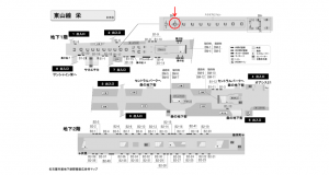 名古屋地下鉄／栄駅／東山線№BH-5№5駅看板、位置図