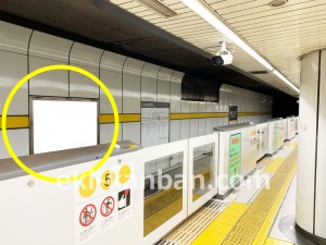 名古屋地下鉄／名古屋駅／東山線№B2-35№35駅看板、写真1