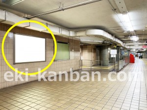 名古屋地下鉄／本陣駅／東山線№B1-6№6駅看板、写真1