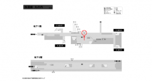 名古屋地下鉄／丸の内駅／桜通線№B1-10№10駅看板、位置図