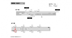 名古屋地下鉄／塩釜口駅／鶴舞線№B2-22№22駅看板、位置図