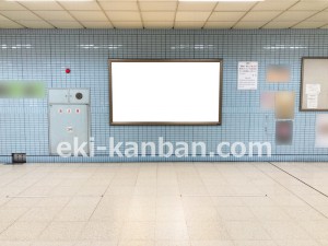 名古屋地下鉄／丸の内駅／桜通線№B1-10№10駅看板、写真2