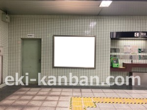 名古屋地下鉄／車道駅／桜通線№B1-11№11駅看板、写真2