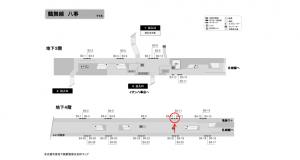 名古屋地下鉄／八事駅／鶴舞線№B4-11№11駅看板、位置図