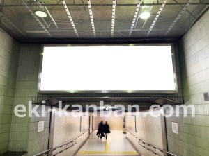 名古屋地下鉄／上前津駅／名城線№B2-9№9駅看板、写真2