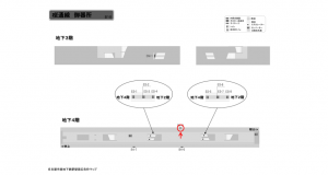 名古屋地下鉄／御器所駅／桜通線№B4-3№3駅看板、位置図