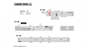 名古屋地下鉄／平安通駅／上飯田線№B2-2№2駅看板、位置図