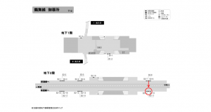 名古屋地下鉄／御器所駅／鶴舞線№B2-11№11駅看板、位置図