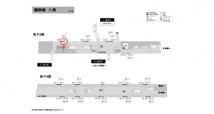 名古屋地下鉄／八事駅／鶴舞線№B3-3№3駅看板、位置図