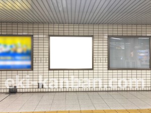 名古屋地下鉄／今池駅／桜通線№B2-5№5駅看板、写真2