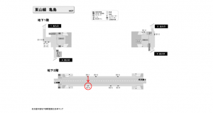 名古屋地下鉄／亀島駅／東山線№B2-6№6駅看板、位置図