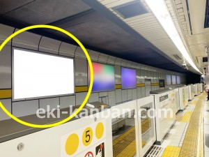 名古屋地下鉄／名古屋駅／東山線№B2-10№10駅看板、写真1