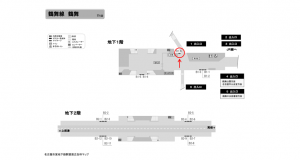 名古屋地下鉄／鶴舞駅／鶴舞線№B1-6№6駅看板、位置図