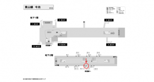 名古屋地下鉄／今池駅／東山線№B2-10№10駅看板、位置図