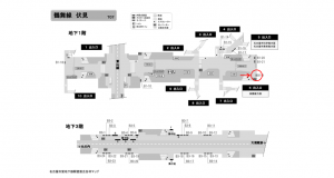 名古屋地下鉄／伏見駅／鶴舞線№B1-9№9駅看板、位置図