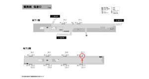 名古屋地下鉄／塩釜口駅／鶴舞線№B2-12№12駅看板、位置図