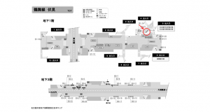 名古屋地下鉄／伏見駅／鶴舞線№B1-17№17駅看板、位置図