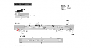 名古屋地下鉄／名古屋駅／桜通線№B2-15№15駅看板、位置図