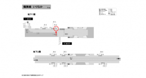 名古屋地下鉄／いりなか駅／鶴舞線№B1-7№7駅看板、位置図