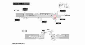 名古屋地下鉄／御器所駅／桜通線№B1-5№5駅看板、位置図