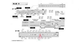 名古屋地下鉄／栄駅／東山線№B2-28№28駅看板、位置図