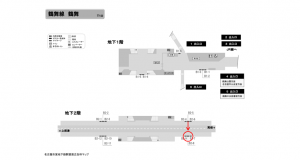 名古屋地下鉄／鶴舞駅／鶴舞線№B2-8№8駅看板、位置図