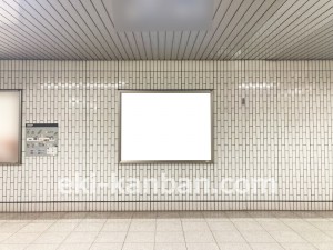 名古屋地下鉄／桜山駅／桜通線№B1-2№2駅看板、写真2