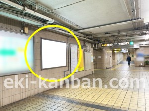 名古屋地下鉄／本陣駅／東山線№B1-7№7駅看板、写真1