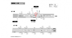 名古屋地下鉄／八事駅／鶴舞線№B3-7№7駅看板、位置図