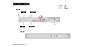 名古屋地下鉄／太閤通駅／桜通線№B1-5№5駅看板、位置図