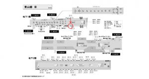 名古屋地下鉄／栄駅／東山線№B1-14№14駅看板、位置図