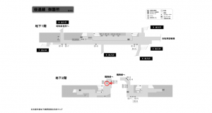 名古屋地下鉄／御器所駅／桜通線№B2-1№1駅看板、位置図