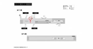 名古屋地下鉄／太閤通駅／桜通線№B1-1№1駅看板、位置図