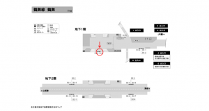 名古屋地下鉄／鶴舞駅／鶴舞線№B1-4№4駅看板、位置図