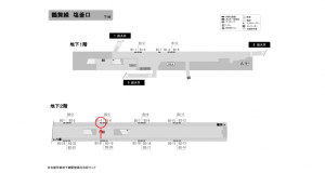 名古屋地下鉄／塩釜口駅／鶴舞線№B2-4№4駅看板、位置図